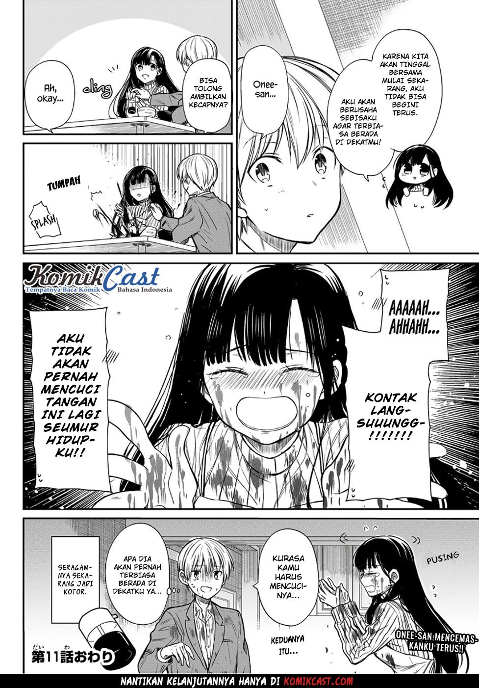 Danshi Koukousei wo Yashinaitai Onee-san no Hanashi